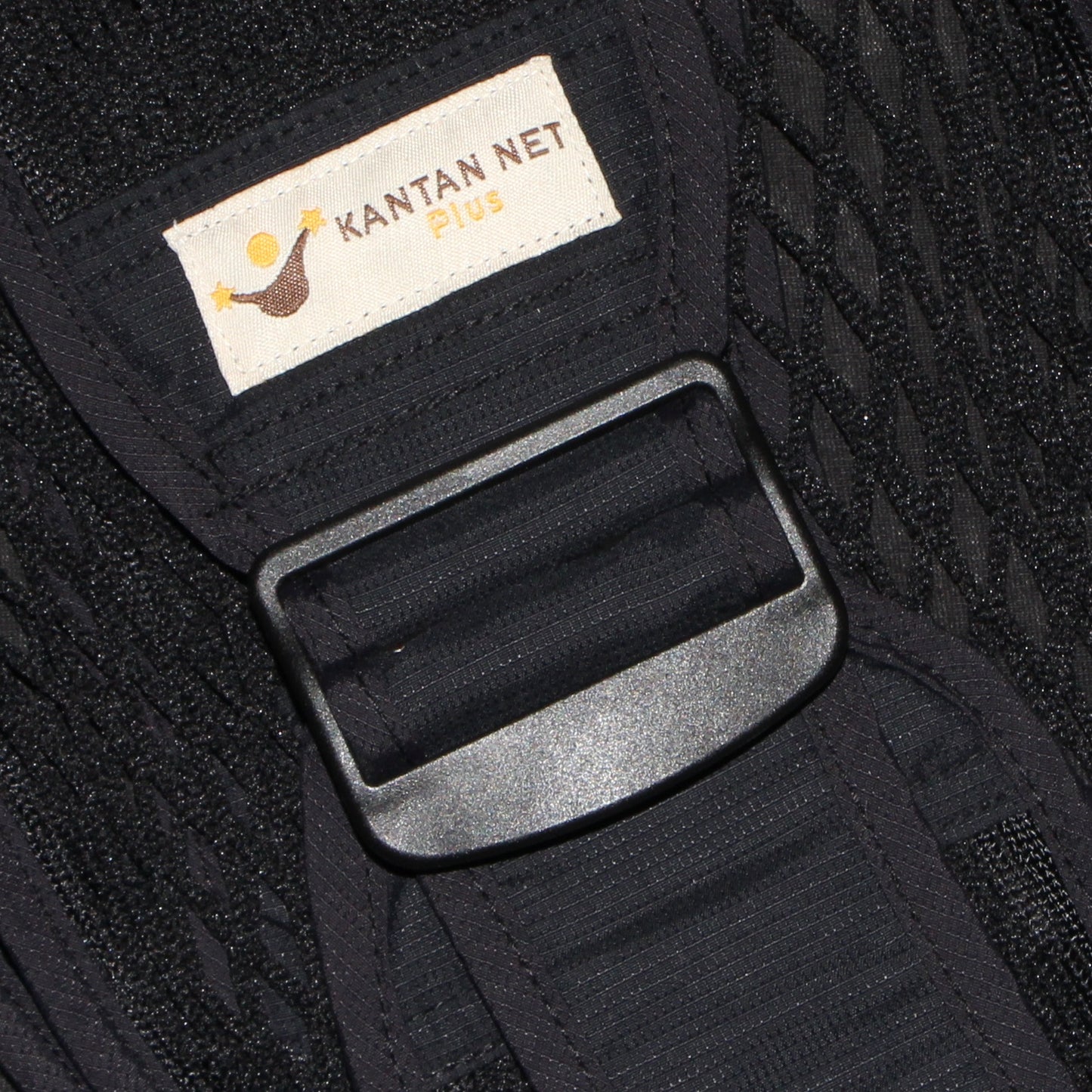 Kantan Net