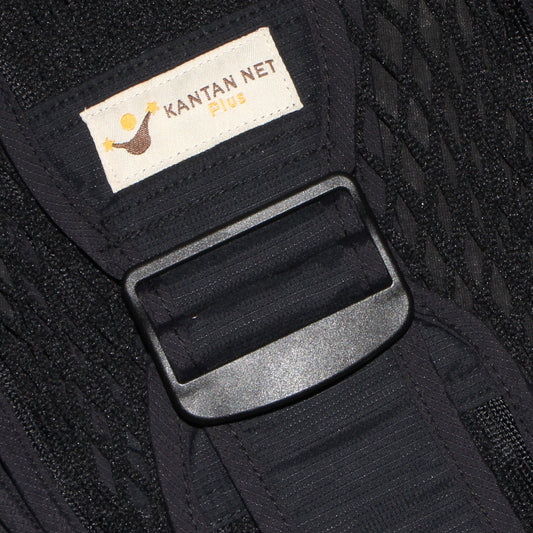 Kantan Net